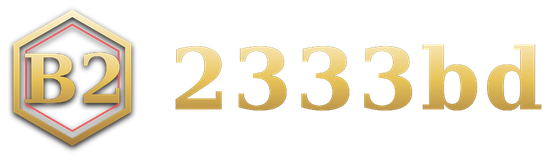 2333bd logo